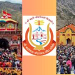 केदारनाथ सोना विवाद- गढ़वाल कमिश्नर की जांच रिपोर्ट में बीकेटीसी को क्लीन चिट