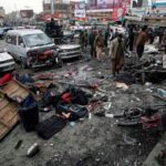 क्वेटा में बड़ा धमाका- 10 की मौत, 20 से ज्यादा घायल