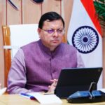 22 से 29 सितंबर तक प्रदेशभर में चलाया जाए व्यापक जनजागरूकता अभियान, मुख्यमंत्री ने दिए निर्देश