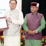 तीलू रौतेली पुरस्कार से सम्मानित हुईं 13 वीरांगनाएं, 33 आंगनवाड़ी कार्यकर्त्रियों को भी मिला सम्मान