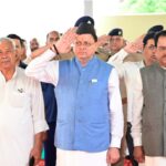 मुख्यमंत्री पुष्कर सिंह धामी ने खटीमा गोलीकांड के शहीदों को दी श्रद्धांजलि