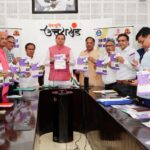 मुख्यमंत्री धामी ने हैलो हल्द्वानी 91.2 एफ.एम. मोबाइल एप का किया लोकार्पण