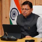 धामी सरकार ने चार साल में दी 25 हजार सरकारी नौकरियां