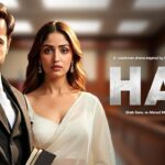 इमरान हाशमी और यामी गौतम की अपकमिंग फिल्म ‘हक’ का टीजर हुआ रिलीज