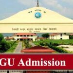 गढ़वाल विवि में बिना सीयूईटी के भी मिलेगा प्रवेश, शुरू हुई आवेदन प्रक्रिया