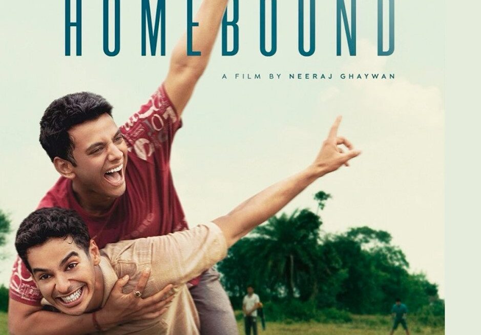 ईशान-विशाल की फिल्म ‘होमबाउंड’ऑस्कर 2026 की रेस में हुई शामिल