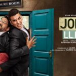 ‘जॉली एलएलबी 3’ का बॉक्स ऑफिस पर शानदार प्रदर्शन, तीन दिन में कमाए इतने करोड़ रुपये