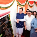 मुख्यमंत्री धामी ने 840 स्कूलों में वर्चुअल और स्मार्ट क्लासेस का किया शुभारंभ