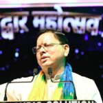 “कुमाऊं द्वार महोत्सव” हमारी आने वाली पीढ़ी को अपनी जड़ों से जोड़ने का माध्यम- सीएम धामी