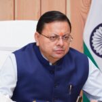 सीएम पुष्कर सिंह धामी करेंगे बिहार में दो चुनावी जनसभाएं, कल्याणपुर और हरसिद्धि में जुटेगा जनसैलाब