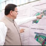 सीएम धामी ने निर्माणाधीन लैंड पोर्ट परियोजना का किया स्थलीय निरीक्षण