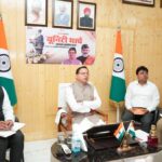 मुख्यमंत्री धामी ने “Sardar@150” अभियान की तैयारियों की समीक्षा की