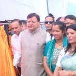 मुख्यमंत्री धामी ने ₹20.50 करोड़ की 10 विकास योजनाओं का किया लोकार्पण एवं शिलान्यास