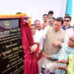 खटीमा–मेलाघाट सड़क पुनर्निर्माण: CM धामी ने ₹20.89 करोड़ परियोजना का शिलान्यास किया