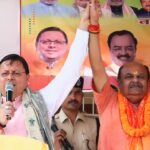 राजद और कांग्रेस जैसी पार्टियाँ तुष्टीकरण, भ्रष्टाचार और परिवारवाद की राजनीति में लिप्त हैं- सीएम धामी