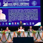 सीएम धामी ने IASSI के 24वें अंतरराष्ट्रीय सम्मेलन का किया शुभारंभ