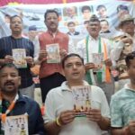 अग्निपथ योजना देश की सुरक्षा के लिए खतरा- सूर्यकांत धस्माना