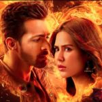 बजट वसूलने के करीब पहुंची ‘एक दीवाने की दीवानियत’, अब तक कमाए इतने करोड़ रुपये