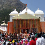 शीतकाल के लिए बंद हुए गंगोत्री धाम के कपाट