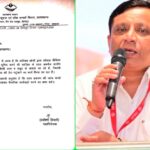 फेक आईडी वालों पर DG सूचना बंशीधर तिवारी का वार- अब साइबर सेल करेगी सर्जिकल स्ट्राइक