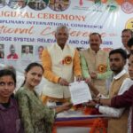 भारत की ज्ञान-परंपरा ‘वसुधैव कुटुम्बकम्’ के आदर्श पर आधारित है- त्रिवेन्द्र रावत