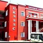 यूकेएसएसएससी की स्नातक स्तरीय परीक्षा रद्द- जांच आयोग की रिपोर्ट के बाद सरकार ने लिया फैसला