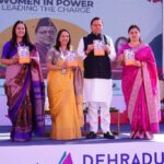 देहरादून लिटरेचर फेस्ट में CM धामी ने किया ‘लीडिंग लेडीज ऑफ इंडिया’ पुस्तक का विमोचन