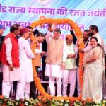 मुख्यमंत्री धामी ने रामनगर में राज्य स्तरीय जन वन महोत्सव का किया शुभारंभ