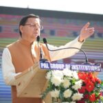 मुख्यमंत्री धामी ने किया काया आयुर्वेदिक मेडिकल कॉलेज का शुभारंभ