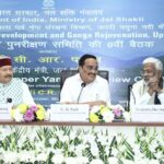 ऊपरी यमुना नदी बोर्ड की बैठक में बोले महाराज, कम जल आवंटन से पर्वतीय क्षेत्रों में घट रही उत्पादकता