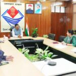 अब ऑनलाइन होगी भूमि की रजिस्ट्री, पेपरलेस प्रक्रिया से बढ़ेगी पारदर्शिता