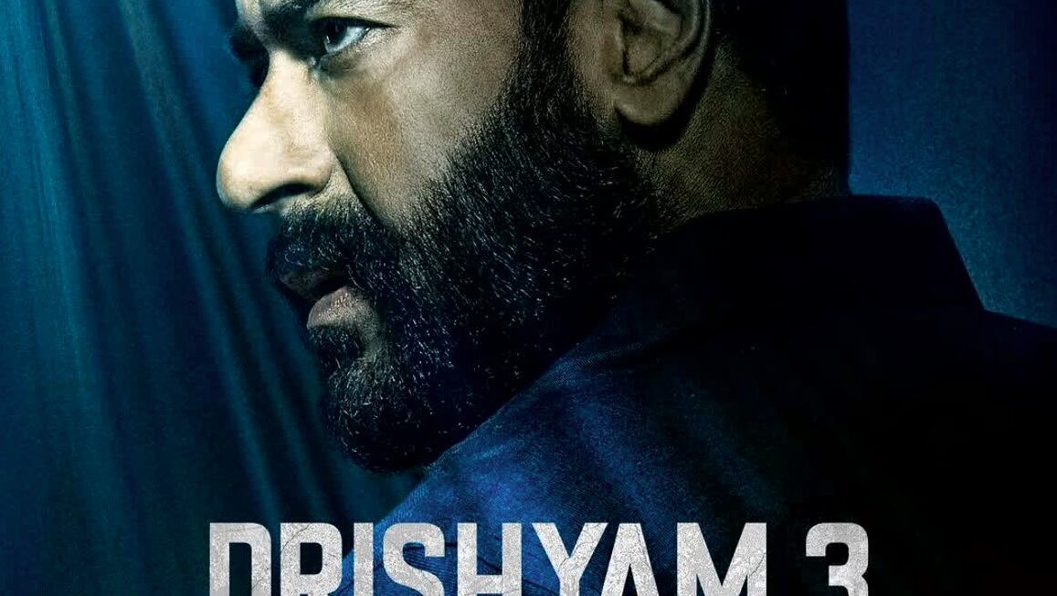 विजय सालगांवकर लौटेगा फिर पर्दे पर, ‘दृश्यम 3’ की रिलीज डेट तय