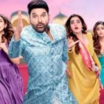 कपिल शर्मा की नई कॉमेडी फिल्म पर ओटीटी रिलीज की नजर, थिएटर के बाद डिजिटल दर्शकों का इंतजार