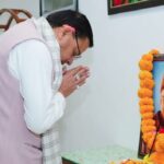 सीएम धामी ने प्रथम मुख्यमंत्री नित्यानंद स्वामी की पुण्यतिथि पर अर्पित की श्रद्धांजलि