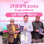 पूर्व सैनिक मिलन कार्यक्रम में बोले मुख्यमंत्री धामी—उत्तराखंड वीर सैनिकों की भूमि