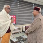 महाराज ने गोवा के राज्यपाल का देवभूमि आगमन पर किया स्वागत