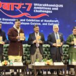 नई दिल्ली में ‘रैबार-7: ब्रांड उत्तराखंड’ कार्यक्रम का आयोजन