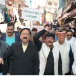 अल्मोड़ा में ‘अंकिता भंडारी न्याय यात्रा’- सीबीआई जांच को लेकर कांग्रेस ने किया जोरदार प्रदर्शन