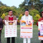 मुख्यमंत्री धामी ने सूचना विभाग द्वारा प्रकाशित नववर्ष 2026 के कैलेंडर का किया विमोचन