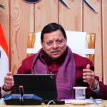 सीएम धामी ने नववर्ष 2026 पर सभी प्रदेशवासियों को दी शुभकामनाएं