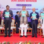 मुख्यमंत्री ने किया ‘शीतलहर पूर्व तैयारी’ विषय पर कार्यशाला का शुभारंभ