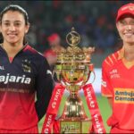 महिला प्रीमियर लीग 2026- आरसीबी और गुजरात जायंट्स के बीच मुकाबला आज