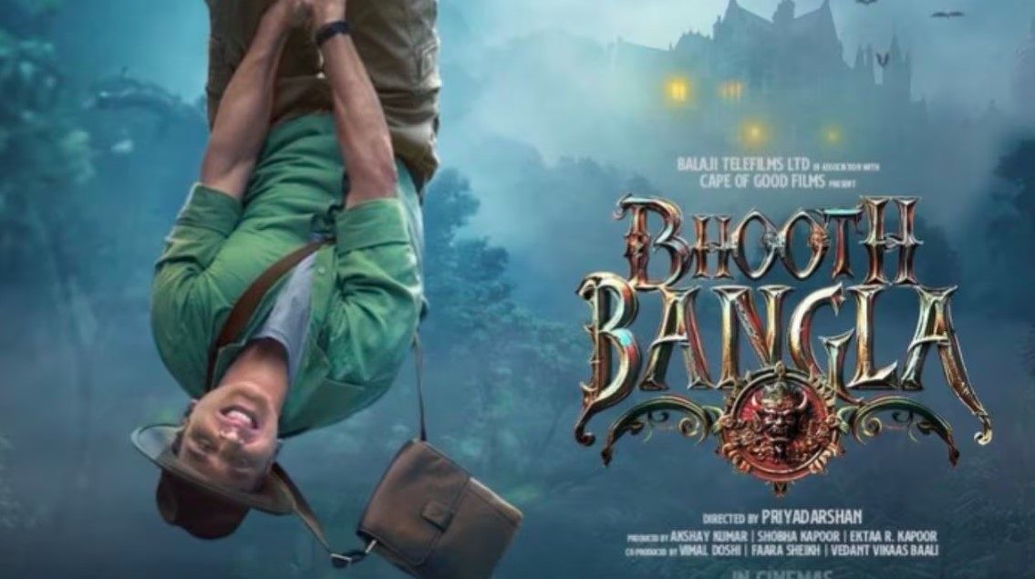 सिनेमाघरों में रिलीज़ हुई ‘भूत बंगला’, जानिए फिल्म के पहले दिन का बॉक्स ऑफिस कलेक्शन