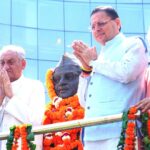 मुख्यमंत्री धामी ने हेमवती नंदन बहुगुणा की जयंती पर दी श्रद्धांजलि