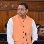 महिला आरक्षण पर लोगों को भ्रमित करने का प्रयास कर रहा विपक्ष- सीएम धामी