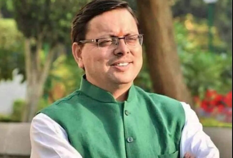 मुख्यमंत्री धामी ने समस्त प्रदेशवासियों को दी राष्ट्रीय पंचायती राज दिवस की हार्दिक बधाई एवं शुभकामनाएं