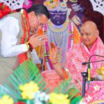 श्रीमद्भागवत जीवन को देती है सही दिशा और सकारात्मक ऊर्जा- मुख्यमंत्री धामी