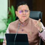 मुख्यमंत्री धामी ने राष्ट्रकवि रामधारी सिंह दिनकर की पुण्यतिथि पर दी श्रद्धांजलि