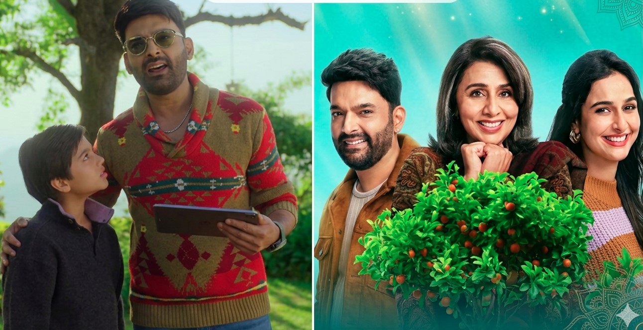 ‘दादी की शादी’ का ट्रेलर रिलीज, 8 मई को सिनेमाघरों में दस्तक देगी फिल्म