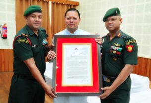 127 इन्फैंट्री बटालियन (इकोलॉजिकल), गढ़वाल राइफल्स को मिला मुख्यमंत्री प्रशंसा सम्मान